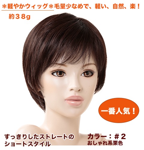 �ڤ䤫�����å��͹��ӡ֥ʥ����륷�硼�ȡ�