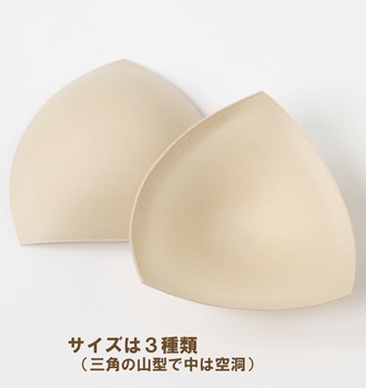 �������쥿�󻰳ѥѥåɡ�2�祻�åȡ������� S��M��L��LL