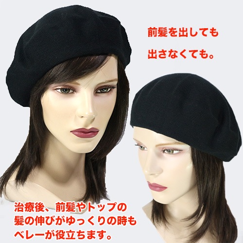 ���ä��ꥷ��ץ�٥졼��6����