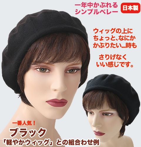 ���ä��ꥷ��ץ�٥졼��6����