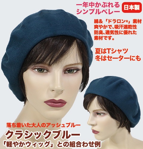 ���ä��ꥷ��ץ�٥졼��6����