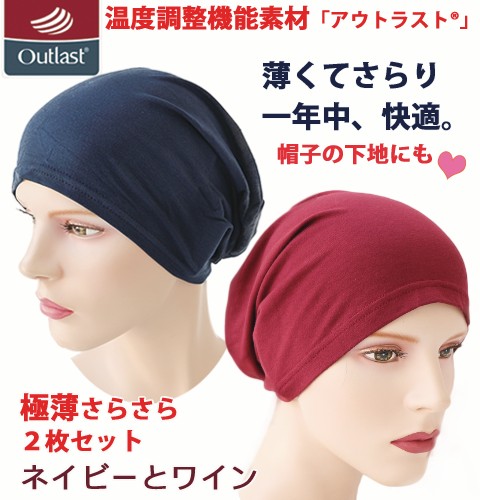 �������餵��ۡ��७��å�2�祻�å�