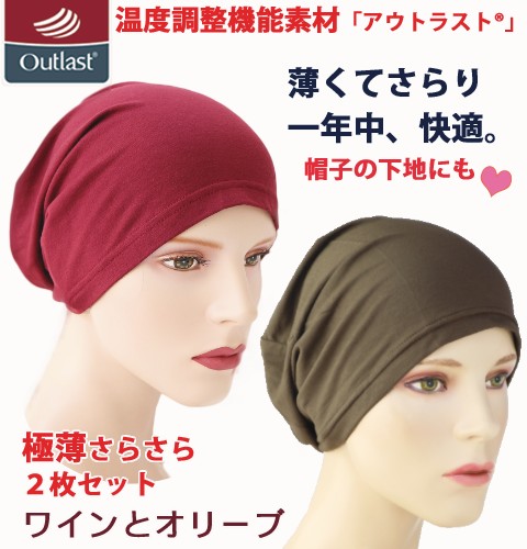 �������餵��ۡ��७��å�2�祻�å�