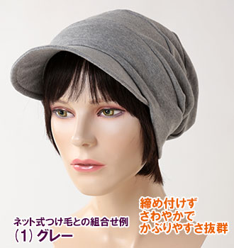 ˥ååȥ󥭥㥹åȡNOC Cotton)