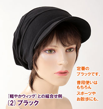 ˥ååȥ󥭥㥹åȡNOC Cotton)