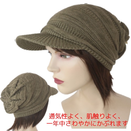 ����ꥪ�����˥å����åȥ󥭥㥹���åȡڥ������ӥå���������