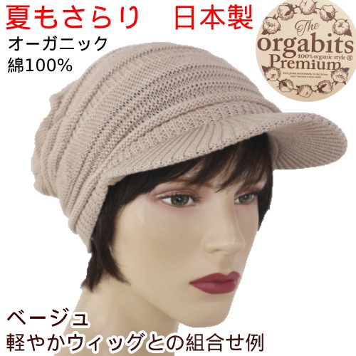 ����ꥪ�����˥å����åȥ󥭥㥹���åȡڥ������ӥå���������