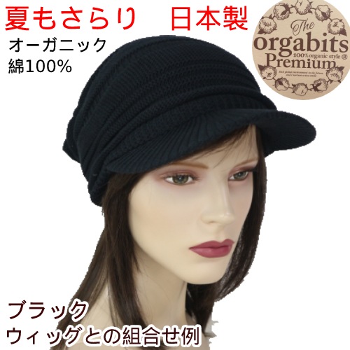 ����ꥪ�����˥å����åȥ󥭥㥹���åȡڥ������ӥå���������