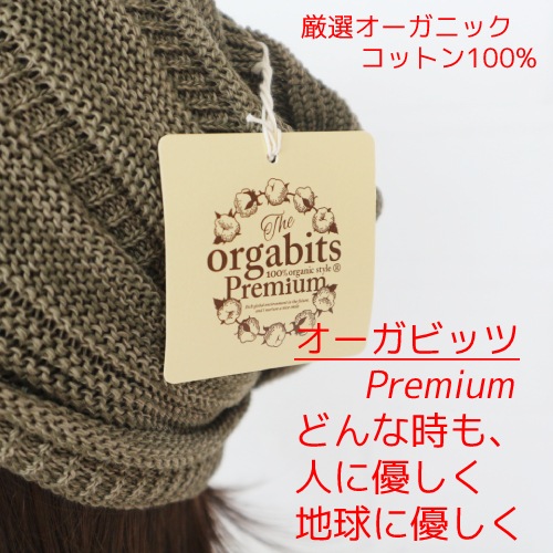 ����ꥪ�����˥å����åȥ󥭥㥹���åȡڥ������ӥå���������