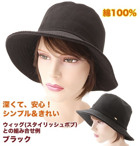 ���åȥ󥹥ڥ����ĥ���ϥå�