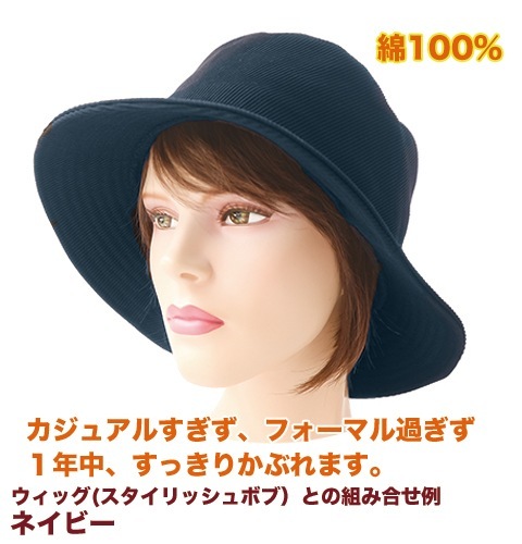 ���åȥ󥹥ڥ����ĥ���ϥå�