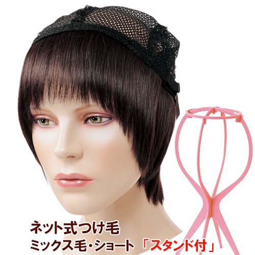 �ͥåȼ��Ĥ��ӡ��ߥå�����(���硼��)��������դ�