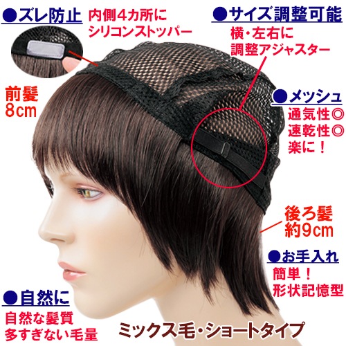 �ͥåȼ��Ĥ��ӡ��ߥå�����(���硼��)��������դ�