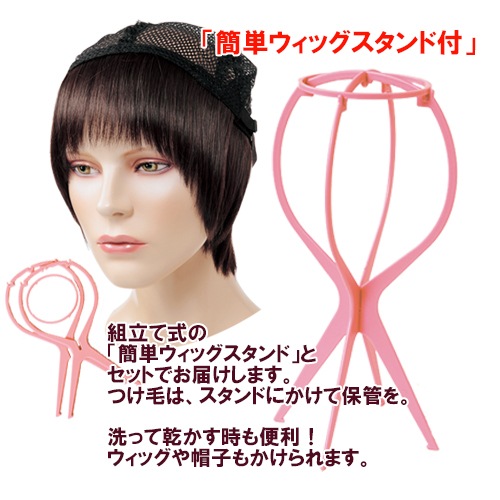 �ͥåȼ��Ĥ��ӡ��ߥå�����(���硼��)��������դ�