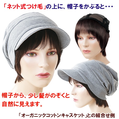 �ͥåȼ��Ĥ��ӡ��ߥå�����(���硼��)��������դ�