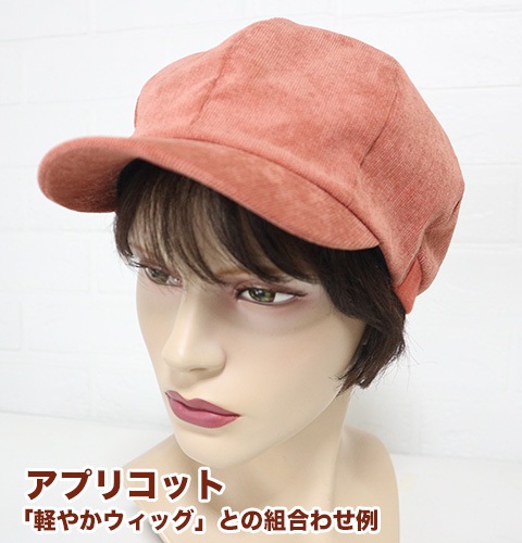 �����ǥ��������֥���å�