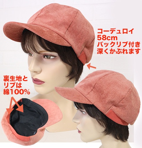 �����ǥ��������֥���å�