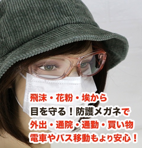 ܤ򥬡ɡֲʴɸѥᥬ͡