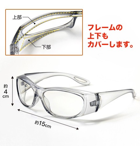 ܤ򥬡ɡֲʴɸѥᥬ͡