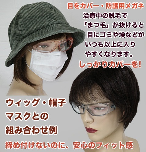 ܤ򥬡ɡֲʴɸѥᥬ͡