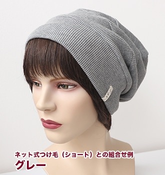 �������˥å����åȥ��åե�