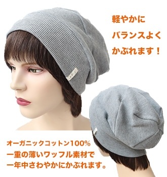 �������˥å����åȥ��åե�