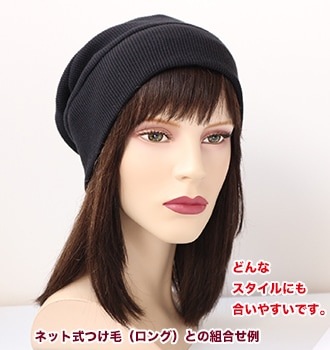 �������˥å����åȥ��åե�