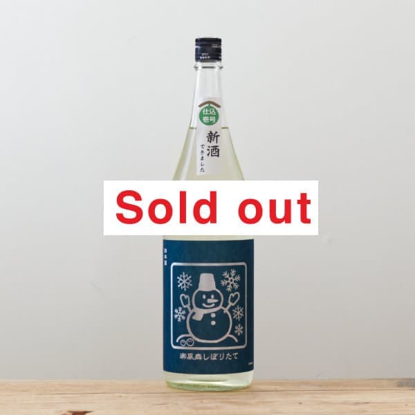 Ť߶ܤꤿƳ񡡽ƶ1,800ml