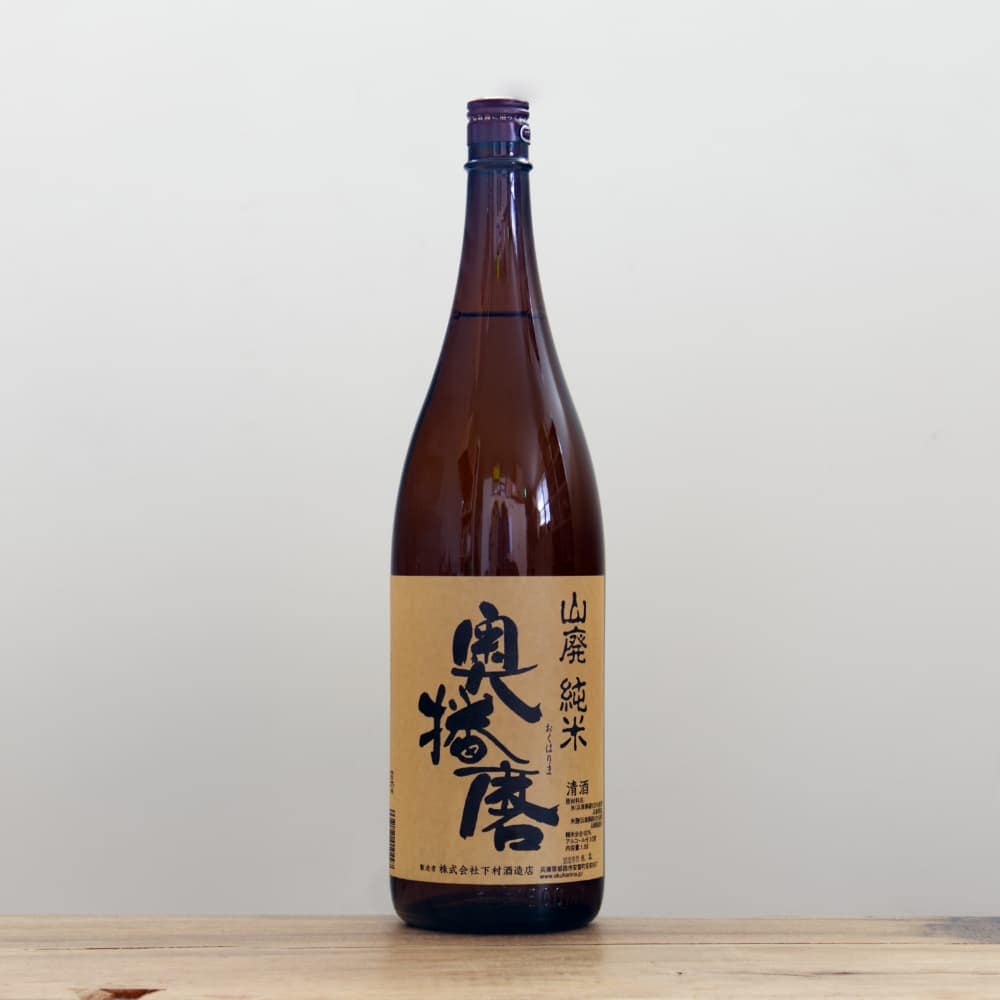 古平戸 貝 青海波紋 水滴 DT355 BEAMS JAPAN（ビームス ジャパン）平戸松山窯 / みかわち焼 平戸青海波