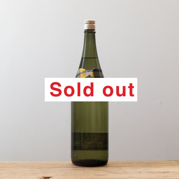 �ں����餮����ޯ����硡1,800ml