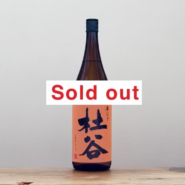 ��ë���ڤम��������25�١�1,800ml