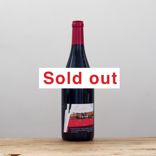 エステザルグ レ・ゼール・ルージュ赤