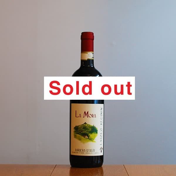 �饤�����������ɡ��쥸�˥󡡥Х�٥顦�����ƥ����顦�⡼��2016��