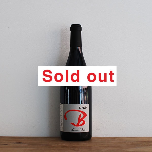 쥯ɥ롦Х󡡥No.69 ʥ̥掠ȡ̥ա2017