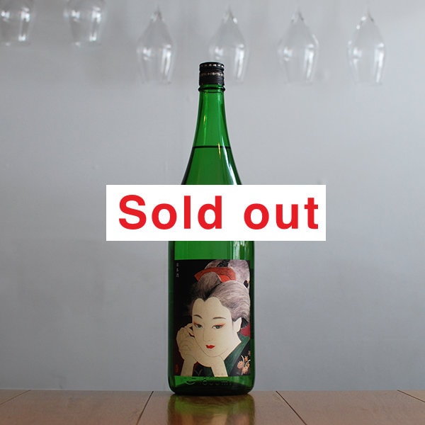 ��������ϼ�桡����Ƚ�������ͺĮ�Ź��ߡ�1,800ml