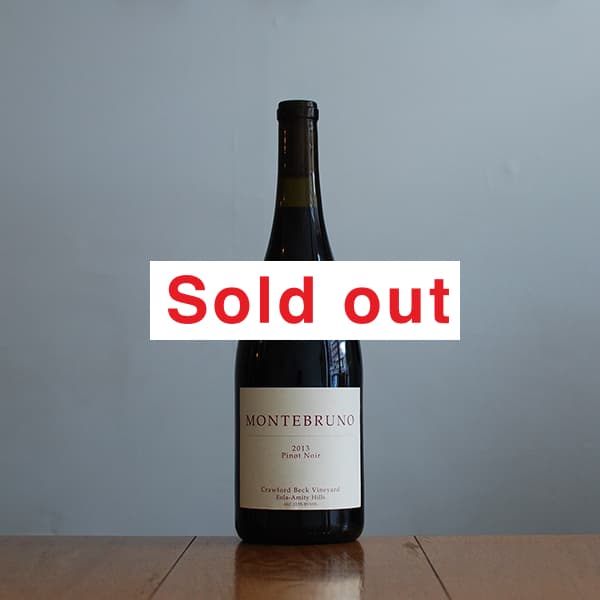 ���ƥ֥롼�Ρ��������ե����ɡ��٥å���������䡼��2013��