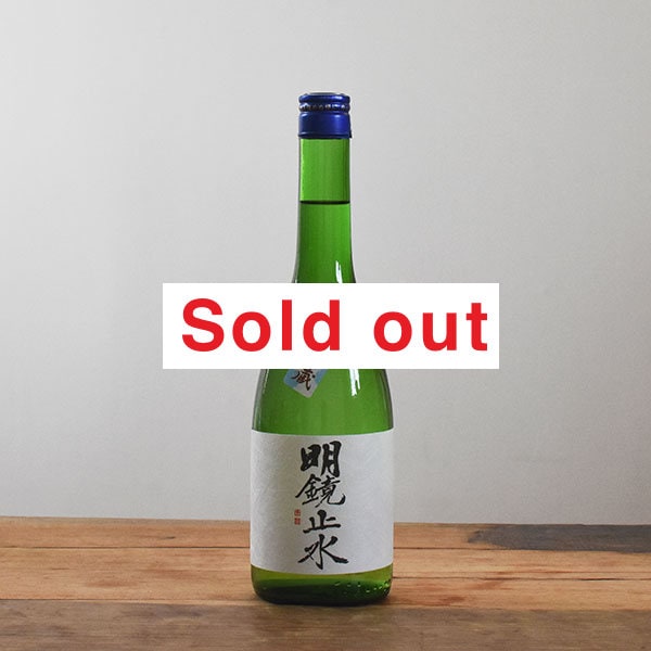 �����߿塡ɹ����¢�����ƶ����720ml