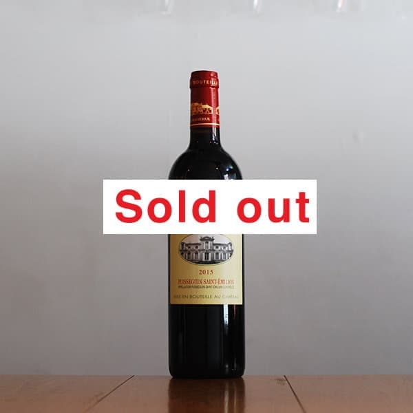 ȡܡ塼롡ȡܡ塼2015