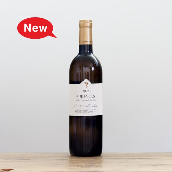 �������ե����ࡦ�磻�ʥ꡼���ý�F.O.S��2023��