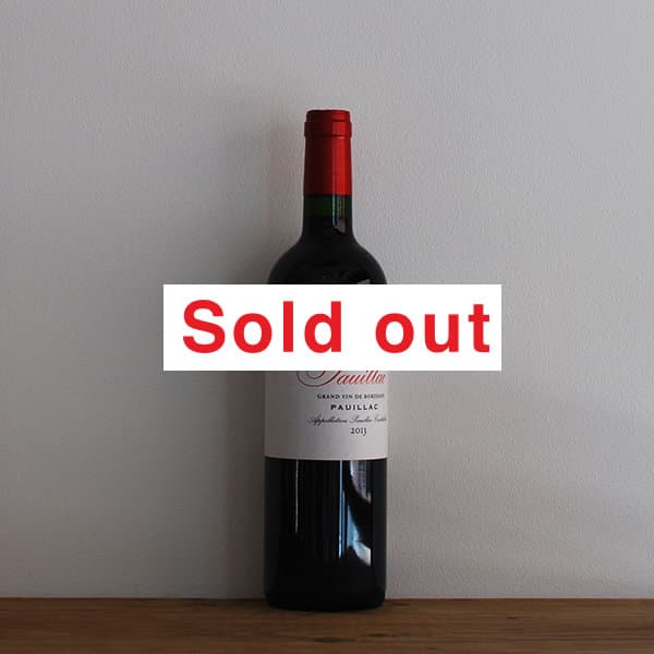 쥯ץå󡦥ɡݥå2014