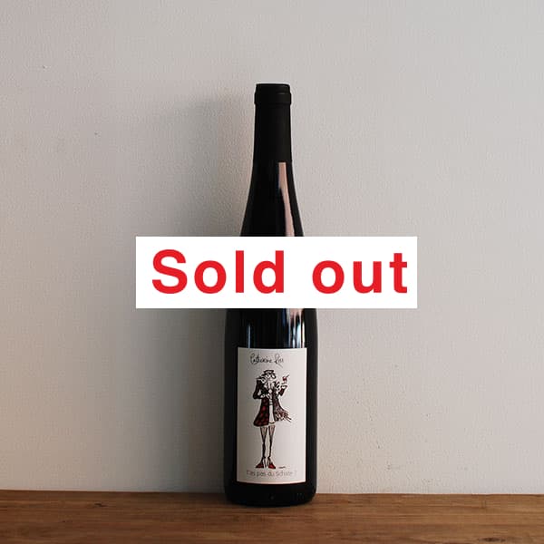 カトリーヌ・リス タ・パ・ドゥ・シスト2018赤