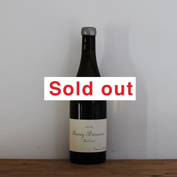 ドメーヌ シャソルネイAuxey Duresses 1997. ドメーヌ・ド・シャソルネイ オークセイ・デュレス・ブラン レ