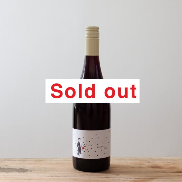 ���ȥ��ǥ�������������̾�ʤ��Υ٥ꥪ2020����