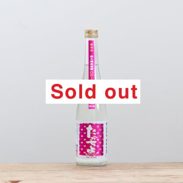 衡ۥ磻ȥǡ custommade̵꤬ɲ500ml