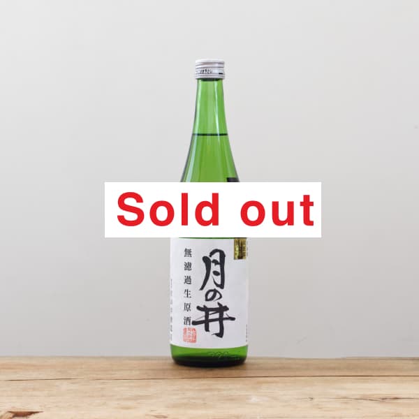 ΰ桡Ķӡƶ̵ɲ720ml