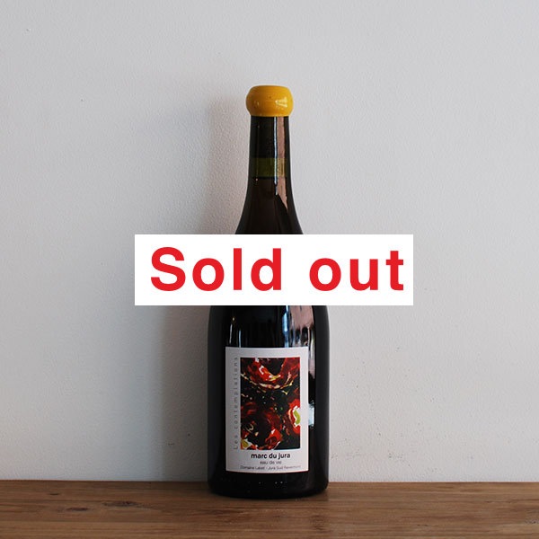 ジュリアン・ラベ マール・デュ・ジュラ2008マール