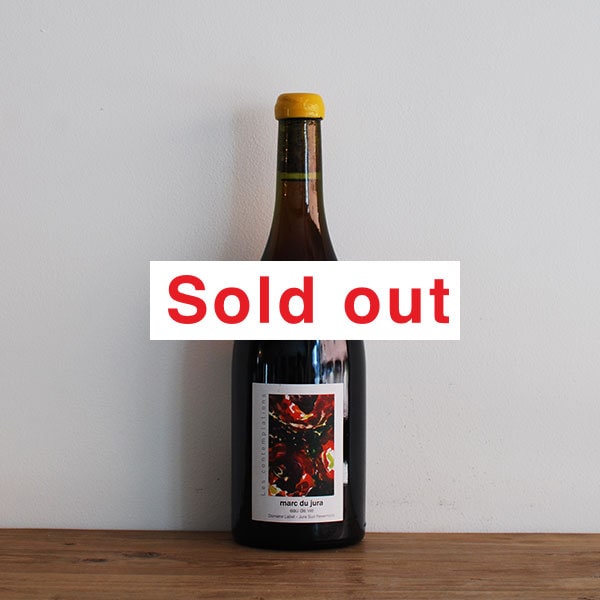 ドメーヌ ラベ ジュラ　ワイン＆マール　2020 & 2014 ジュリアン・ラベ マール・デュ・ジュラ2009マール