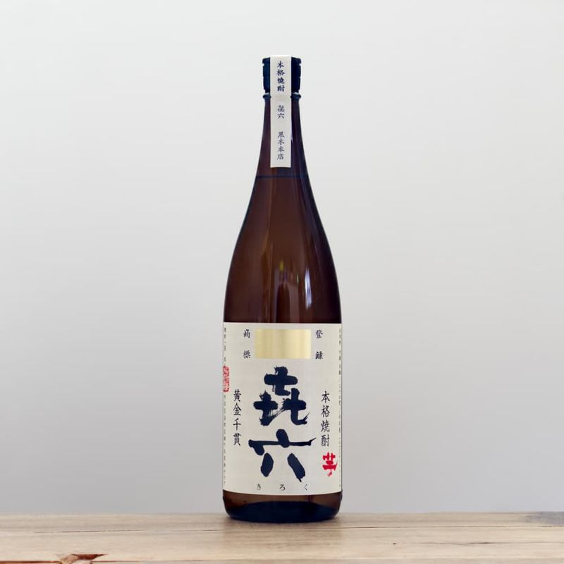 失われた時を求めて 第二篇 栗 35度 700ml