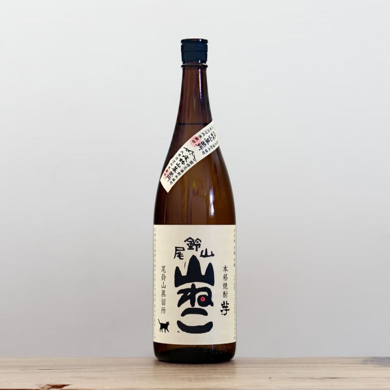尾鈴山 OSUZU MALT Chestnut Barrel (尾鈴モルト栗樽） 46度 700ml