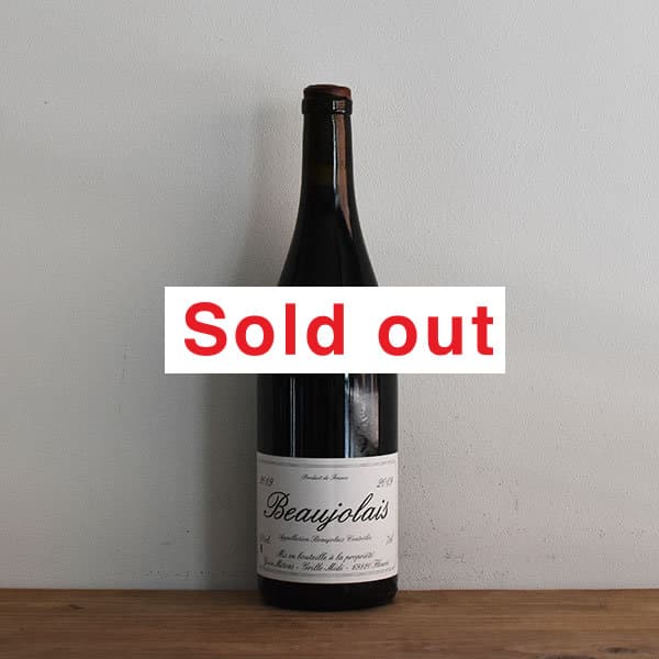 イヴォン・メトラ フルーリー・キュヴェ・プランタン2019赤